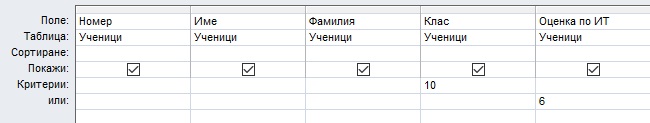 задача 41 2.jpg